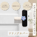 ffffff78fffdaff9fffeff4eff4fffcfffcffe0afe0d004fff7bff79ff7ffff9000000000000251c0000150000000000