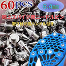 ff0791bfe439e54bd99a205afcf90495d1b61bdded33263d36bdb6ab678c61f11504fc9ff709feab9cebc700fcf5948b