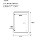 1fff01ff01ff01fff81ff80ff80ffbcffbcffb83fb8fe3cfe3cff00ff807fe4f