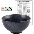 ffffffc7ffefffd7dfffe1fbfffff80fc001c001c001e003e003f007f81ffc1f000000000036000000b2a0a500a59eb2