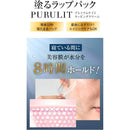 ffffeef5fbb3ffffc1c1ff00faa0f800c000c000bf3cbffcb078ffe8ffe7ffe000000000301c001a2b1c1d92240f090a