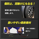 b49280009000807c94548014800880045a48877880000000b7c0bf380000800000000000000000000000000000ab1500