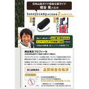 1fff10001fff1fff1a3f7cf107ff17004000ffffffffffffffffe001ffffff7b