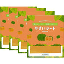 ffff800f8003a00080008000800080518000800090009400f4009d01ff01ffff205500004e1130114e111111001c2921