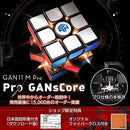 008003c01fe00fe00ff00ff007e00fa006c00000cfce1f0e7fc003c07f677f4f