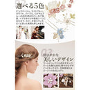 fffebefadae3febefffddcfff8e7ffffc7ff83ff013f03ff03fe0bff3f003f806000002b0000000012121e120d0e1213