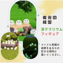 fffff07fe07fe03fe039e13ffd3bec3fe8ffa07f803ff43f8c358433863ccf7f00948b210044442400cea4001f0e411c