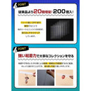 000007ff584b7fff61817f817f817f8100005fff57236f0f7fff7e1f7e1f7e1fa8a8a8a8921500ab8987898985000000