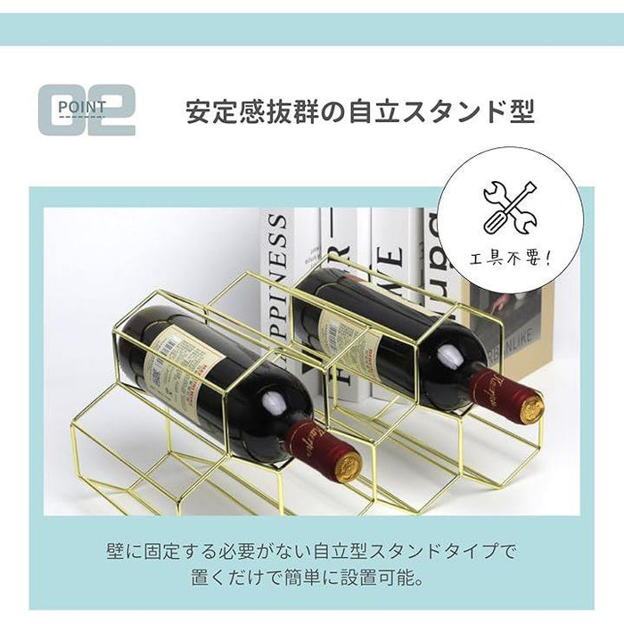 ワインラック 小型 ボトルホルダー 積み重ね式 収納 棚 スタンド