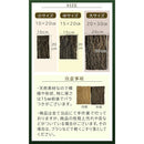 00007fff44217fff4c6148614c617fe17fff7fff7f8158837fff7dfb7fff7fff585858585826181e541e251953323232