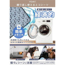 ffff0400c7ffafbeeadab6f9ad7fc6437bc346ffb6bf0000fc1cc0700100ffff121212129395800099801b091ceb0f92