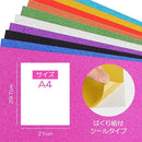 f23fe007f403df0080f0801714100f1231223f4b1f0fbf8f5f1e1f5f9f7f0a48