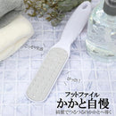 0006001a003a3832f975fb7fffdfffd3fffd7fbfffffff6fffffffd7ff9dfffd3c1f27312b2ea1b122a2009f9947a79f