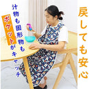 ffffefbfff1ebf9f9f9fdf9eaf3fd81fdf9ffe02f8273003f143f06bf83af91f00ab07b300000eab2033122492888dab