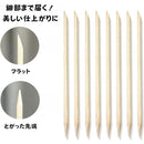 ffffe7fffffcffc0c7c287c397c2dfc2cfc7cfc687c687c2c7c2ff80ffc1ffff000000000024001c0000001f0032001d