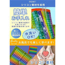 ffff03b8ffffff81ed01ff09f701df4cce80cec000000000000e0013007f001f9a9c9b9c2b8e412b2b2f8790a1a17117