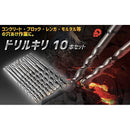 00030008184e0004510c000918033c005f045b387f987fb43ff83f8cfe04f806