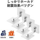 fffffdb7f977ffffff3fff1fff0fff87fa03f0a3ffa0fc28ffe8f30e93fbffc700000000000000000000000000000000