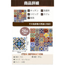 00000720ffffc3ffc3ffc7ff81a2f1fff168ff42ab5183008767efff972fffff10151010320d2b2b3105019132169ba5