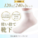 fffffc1ffd7fffffffc7cee7fde392e3b7f1ffc1b5c0ff83d70f949ffe3fffff8586a4a400000009001f6b07001c0900