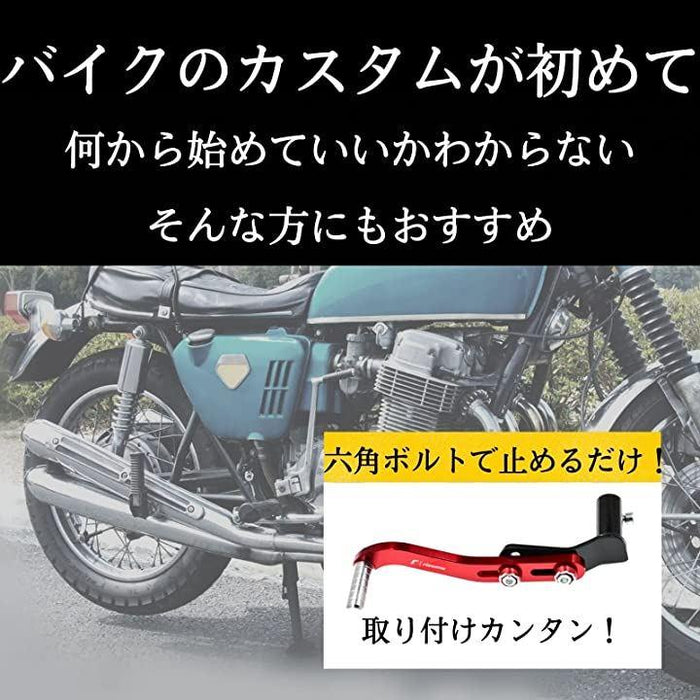 三ヶ島製作所 三ヶ島ペダル(MKS) ミカシマ SYLVAN TOURING