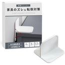 fffffffffffffffff81fc01fc81fcf9fc01fc01d80118b19cfd9ffbfffffffef0000000000a2950000c7a00000000089