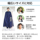 0000f667ffffe93ffe2fe7bfc73fc62fc33fc37fc23fe639ffffffffdeafe5ef929292920000100000a71a0000f50000