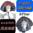 ff80e300c1008c009c048800f7ffffc1ffe7fbc10080401c001e401b028b00d70000009a2b6b9a9a1c89009a0000a41c