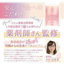 03ff00af01e101e107e1fde1f5ffdfff8001ffffe67382e3ffe1ffe1fffffff3