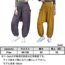 f1c7f0c7f087f087e087e087e087e187fdcfffffc891c9bbc03fffffffffffff