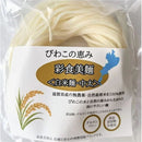 ffffff05fc70fef0f81cf018ffdcfc18f9a4f800fe10efe8e3c0ef06ef8aff8f75eb141c9b221a2292ab0995a21a3313