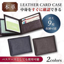 ffff87eda7efffff9fd13bc17800780d24730efbc083e081e001e001efff0493