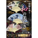 088016c07f213f980ff002000fc03ef865e007de0d183fd07e40fe00000150fc1722240f2b27261c00a4272b0926f81f