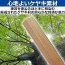 0000349ee5bfb63419c18fec03cd03ec01fe39ff00fc507e1c3f0c3f001b010a979797973a3238393a321435357a8f16