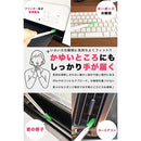 ff81bf83ffbf07fff1ff8080fffffffff7ffbfffffbf438020808000f007fd671a2423122189242b0000008b009c10b2