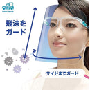 ffc0bf80ff00ff008700d720ff00fe00fe00f500b600bfc0fffeffffffffffff