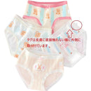 fffff807f807f087e083a41990108001c100d822d117e117ea1ff04ff21ffe3f0000000000151f10001086fa00130b00