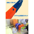 ff8ffe0ff81ff03fc07f80ff03ff07ff0fffe17ce04cc000c000f600ff00ffb0