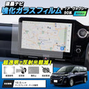 ffffefffc6c0fffff781ffb80ff80ff80ff800f80000700077c867017fc077809c9e979ea49c80b3a42b9b9c8e090089