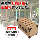 040022c11e96289c00c130c2a0c1e0d0c170bf13ef06df06fd86e4c2f9e4fff720312e104c217f281b371518008e2b19