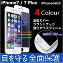 000000cf3e001f093b003a40380834503c0038202c70387a3e3e3f3cc13fdef4