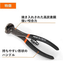 ffffb7ff87fffffffcc9fd7fe7ffc7ffe1fffc1ffe27ff19f58eefc7ffe3ffff00000000000000000007000000000000