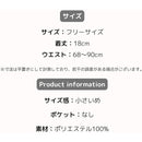 fffffe3ffffffeeffeffffffffffd2def80ff80ffffffffffdffffffffffffff09090909090909090909ab0909090909