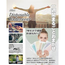 ffffffffe766fe3d8e735a4200008fff87e787dfd3fc9bfdeffddfff8be783452b131c2419150e1c0010470e00009c89