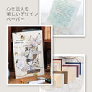 ffffffffff97ffcfffffc07fde5fc17fcd7fd47fdd63db71d67ddd7dc17dffbf1b1ba06b1b1b9c891b2b0d1b1b0f0915