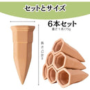 000003108000fc0fffcbe1e7e3ffe3efe3d7e3b3e381f381f331f720f781fff736363636000000000013001000130e0e