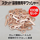 afff031d47fefff9f813f104e230ff93e1edeac7dce3fe0ffa8fffbffcfff83f