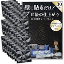 ffff87ffb263a801d085c4298a03b007a601c8018d0190019005cdebe475f8ff000000000092ab9c00a4000000a29e9c