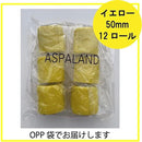 fffffff0ffe0f0e0f000f001f007f007f007f007e007e003e003e003e003fd7f