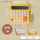 ffffff7fe007f803f807fff7ffb3ffd3fad3ff83c5ffa76787f9c7fefef7ff7d20202020201f201c231c0b1a200e1524